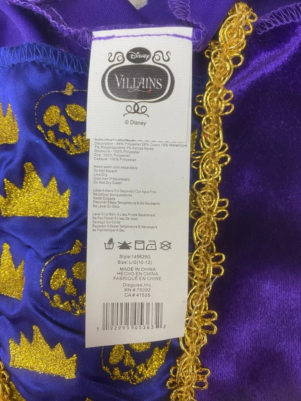 Evil Queen Classic Child Costume (Large 10-12)